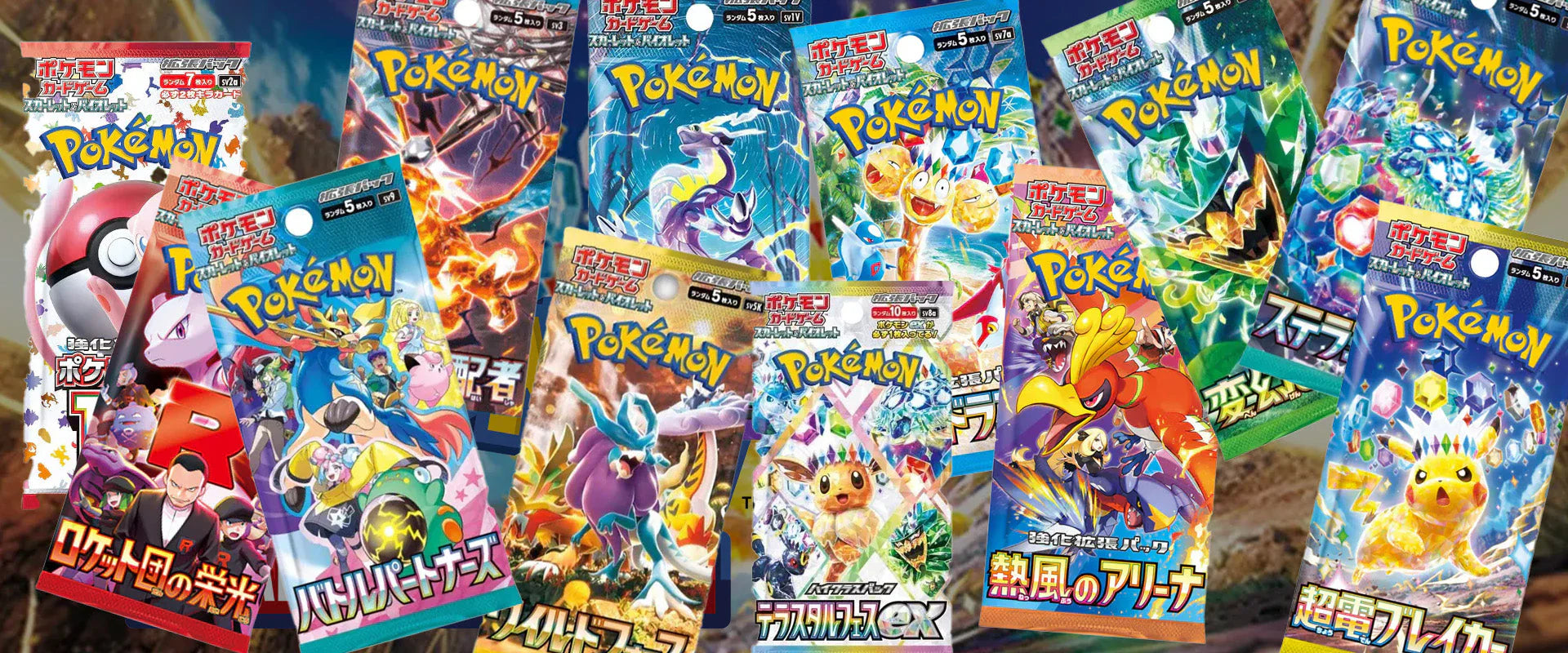 Pokémon - Japanese TCG