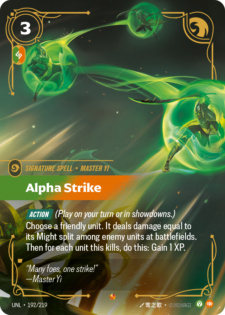Riftbound TCG - Alpha Strike | Unleashed 192/219
