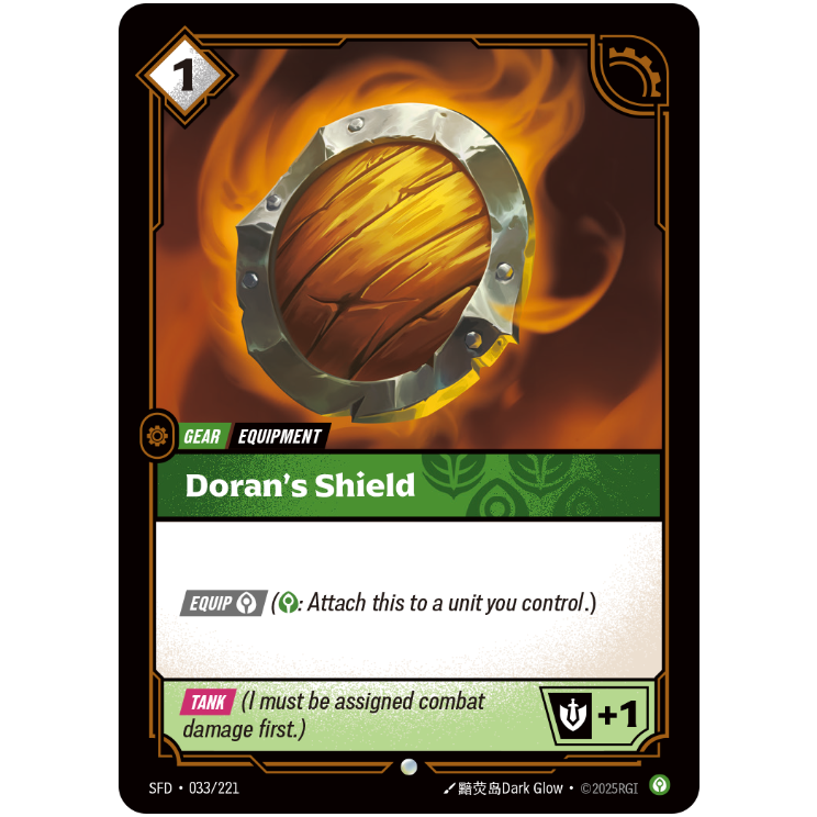 Doran's Shield - Riftbound Spiritforged #33