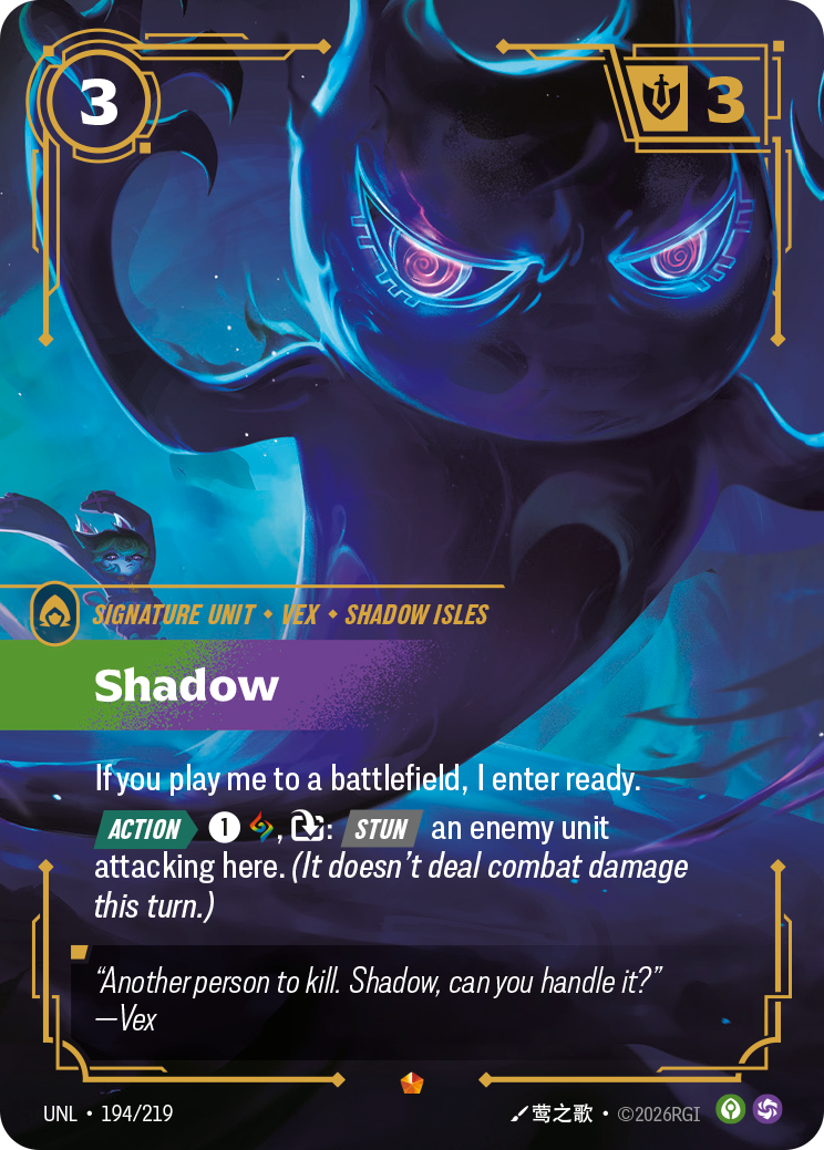 Riftbound TCG - Shadow | Unleashed 194/219