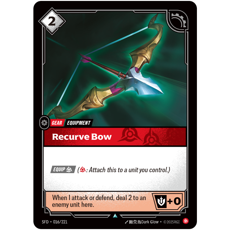 Recurve Bow - Riftbound Spiritforged #16