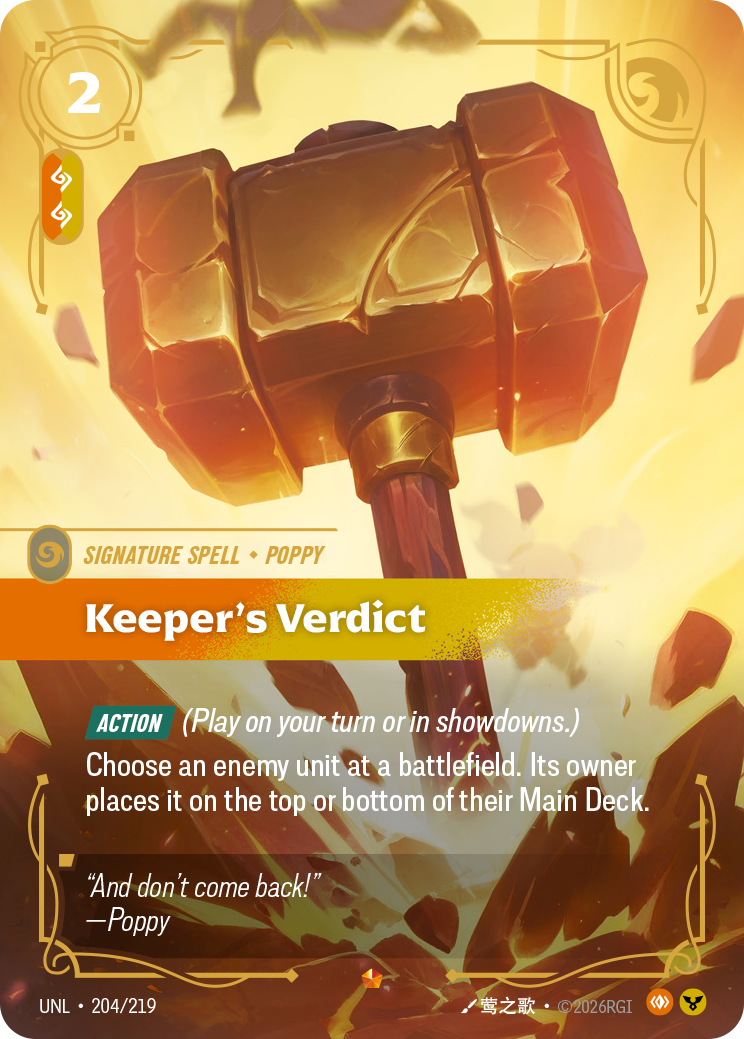 Riftbound TCG - Keepers Verdict | Unleashed 204/219
