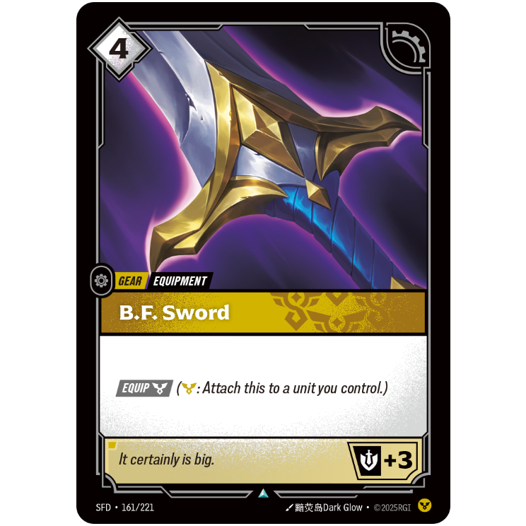B - Riftbound Spiritforged #161