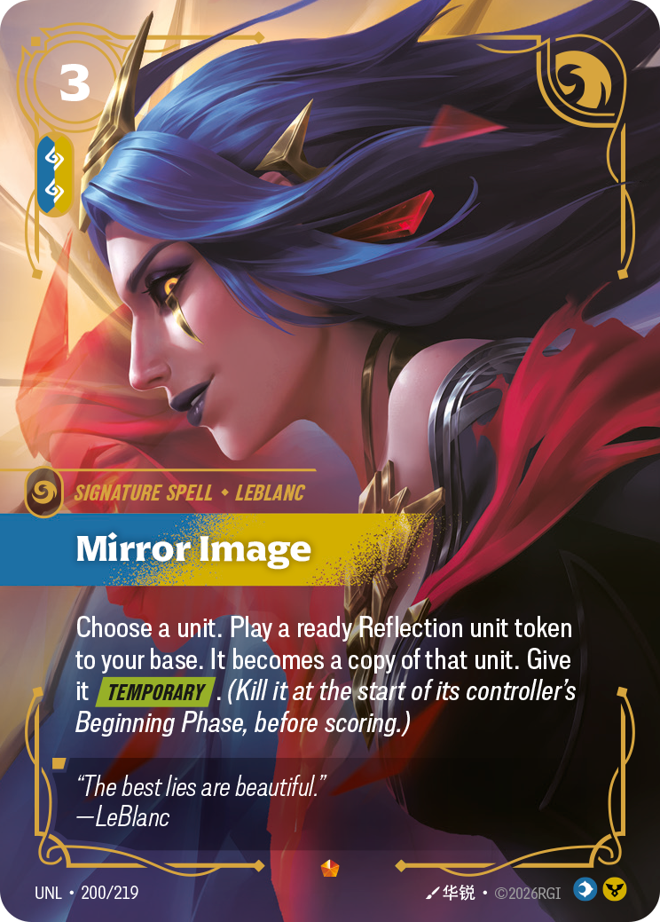 Riftbound TCG - Mirror Image | Unleashed 200/219