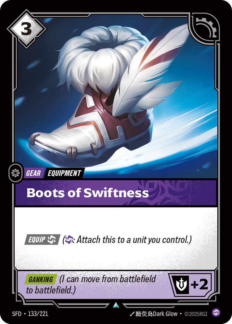 Boots Of Swiftness - Riftbound Spiritforged #133