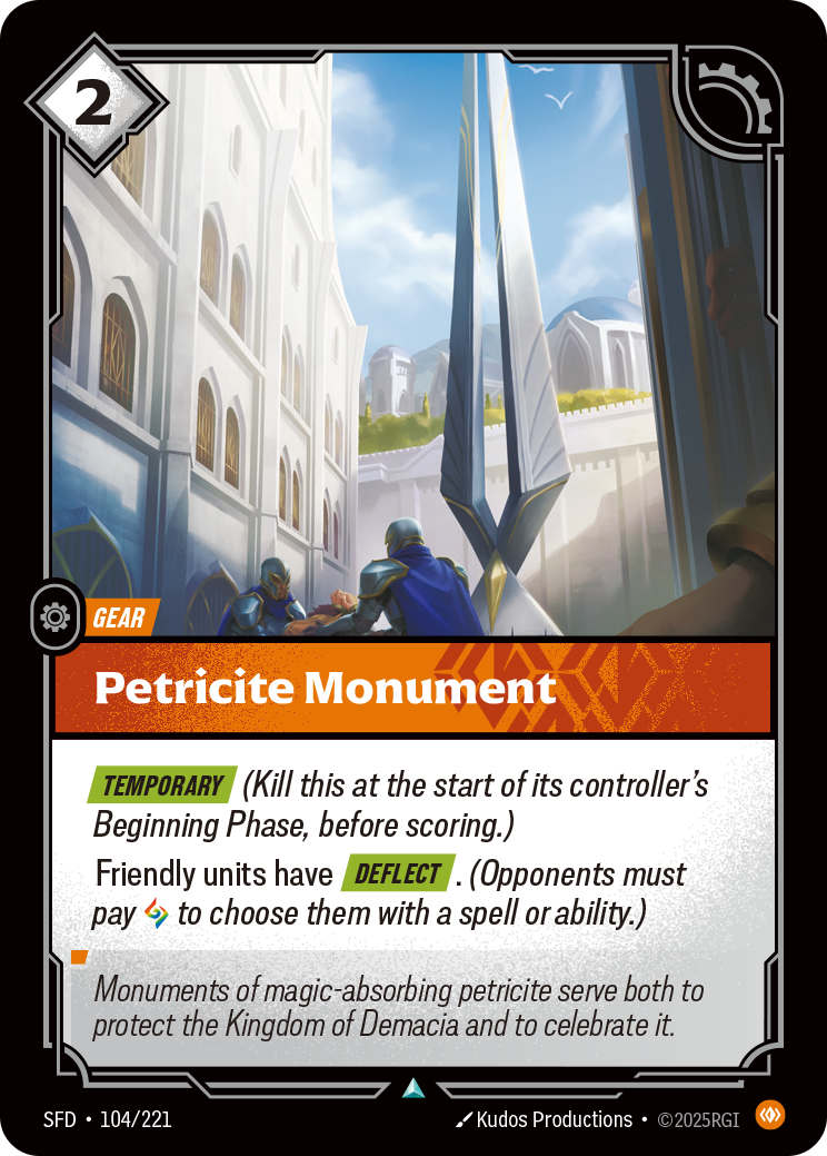 Petricite Monument - Riftbound Spiritforged #104