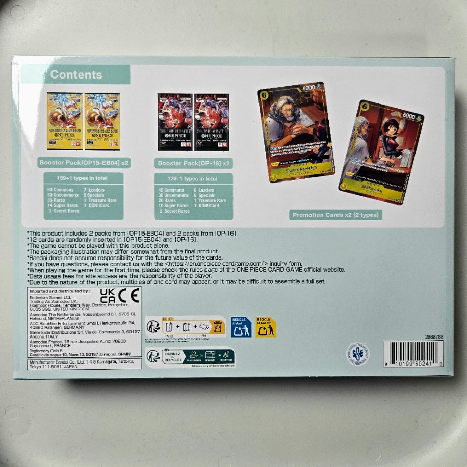 One Piece Card Game Illustration Box Vol.7 IB-07 sealed back