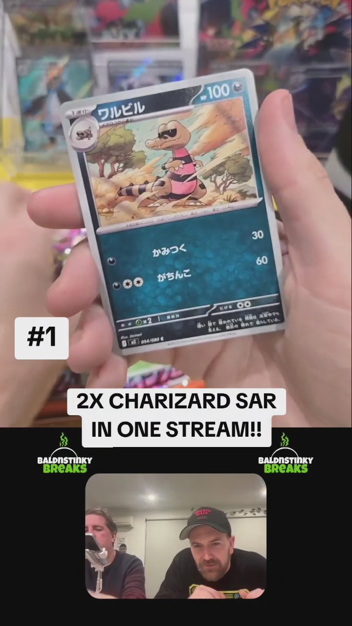 Whatnot BaldnStinky Breaks Charizard SAR Inferno X