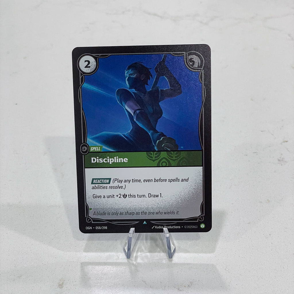 Riftbound TCG - Discipline (Foil, Uncommon) | Origins 058/298