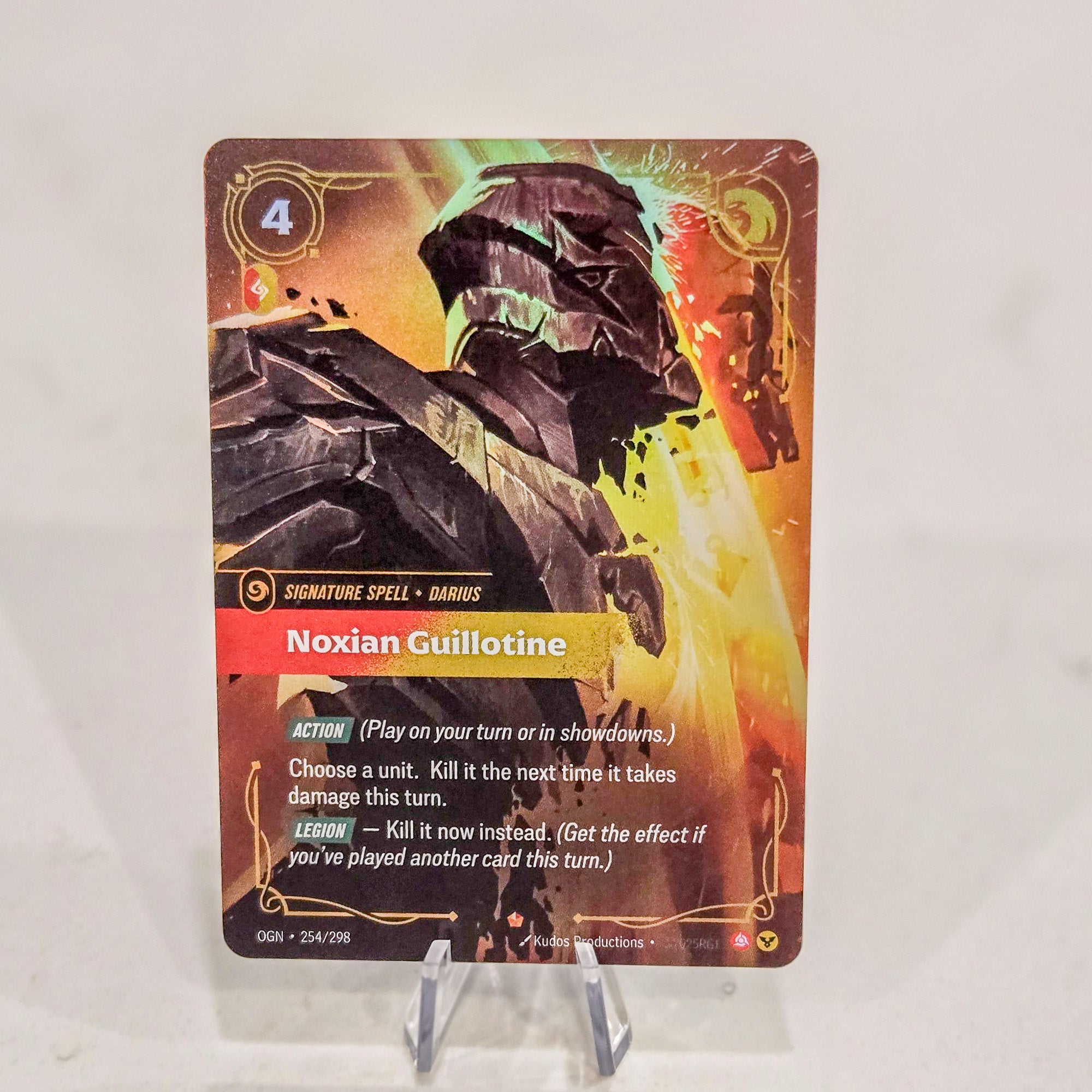 Riftbound TCG - Noxian Guillotine (Foil, Epic) | Origins 254/298