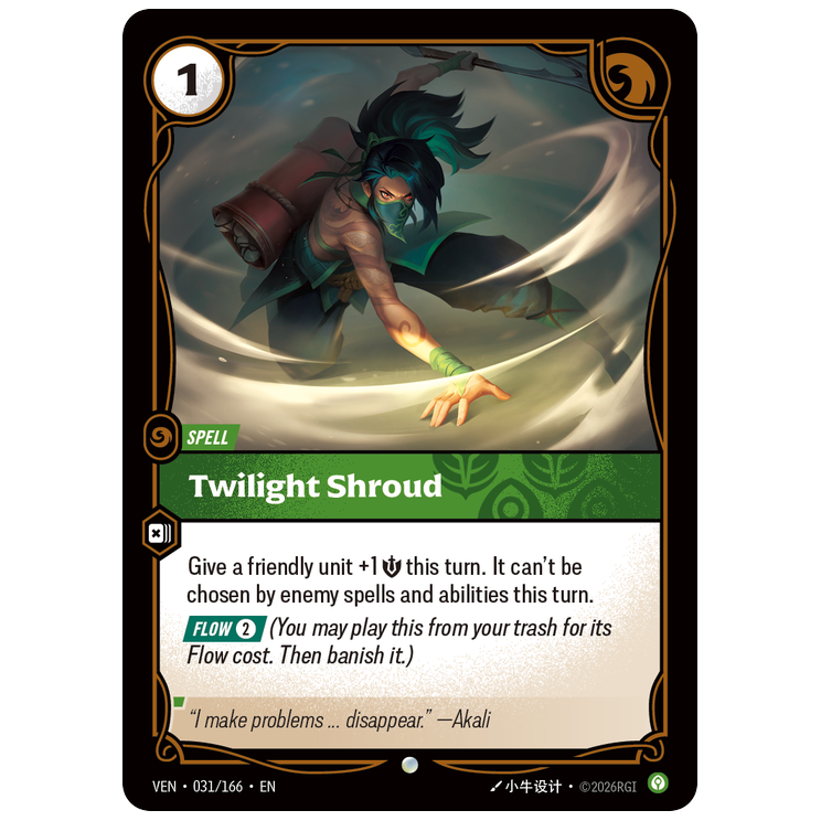 Riftbound TCG - Twilight Shroud | Vendetta 031/166