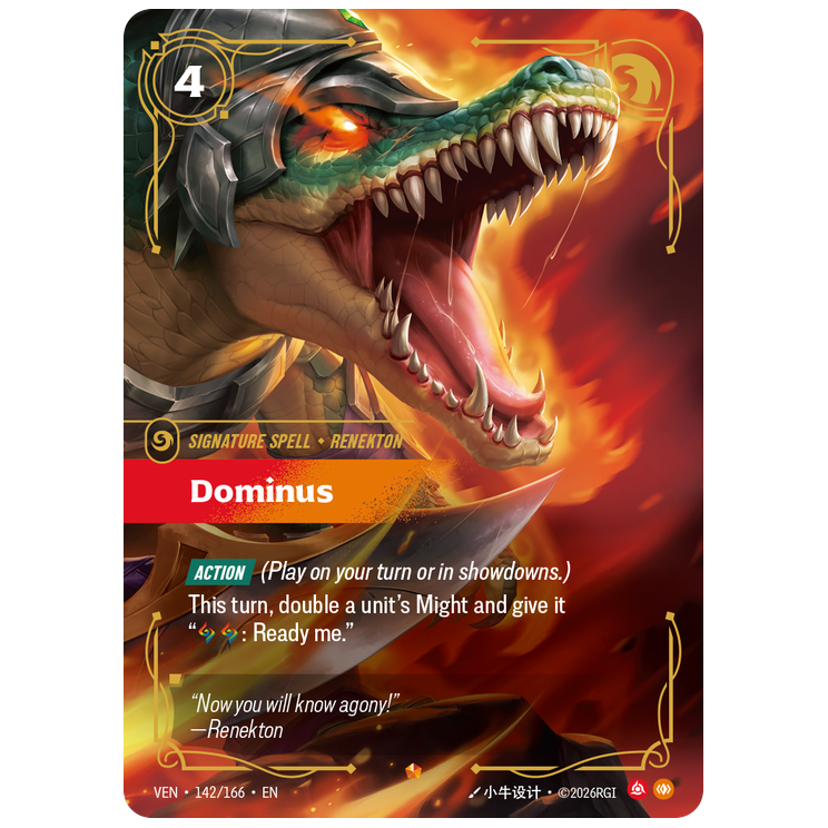 Riftbound TCG - Dominus | Vendetta 142/166