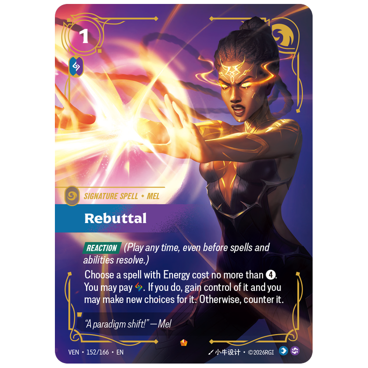 Riftbound TCG - Rebuttal | Vendetta 152/166