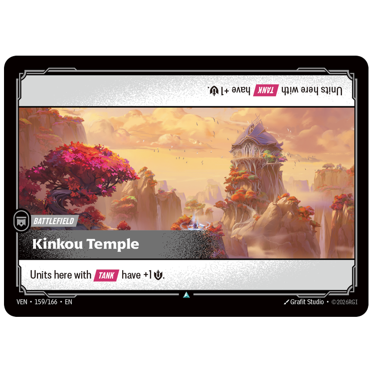 Riftbound TCG - Kinkou Temple | Vendetta 159/166